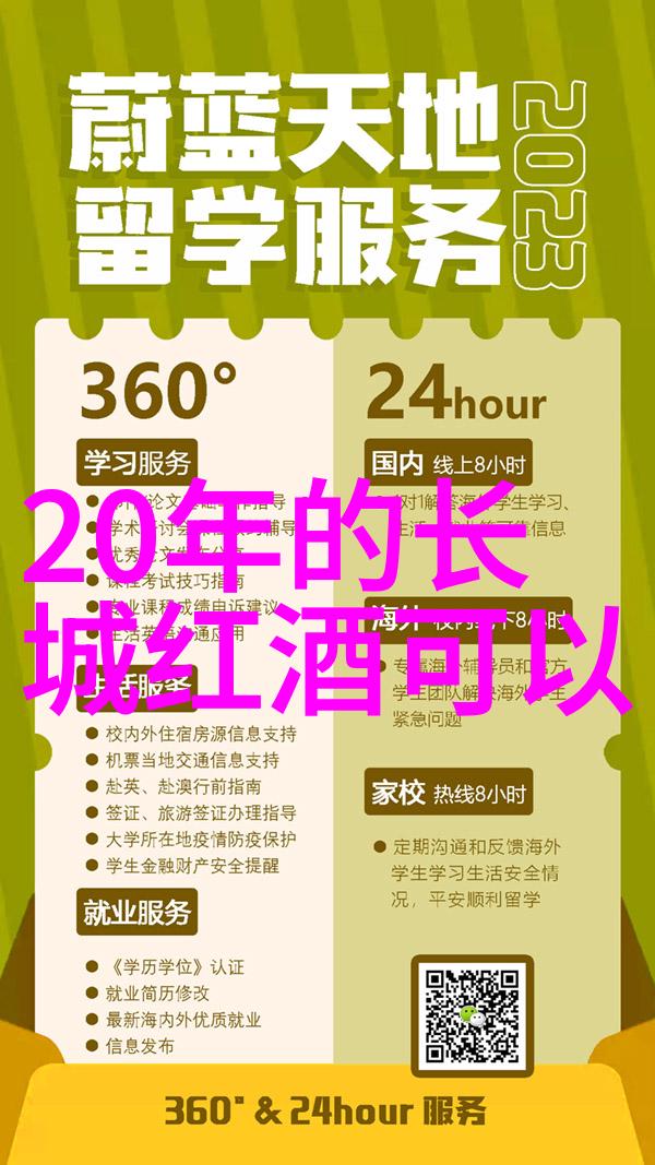 2016意大利葡萄酒界最有影响力100人第95-第91位他们10岁12岁画帅气男生了吗