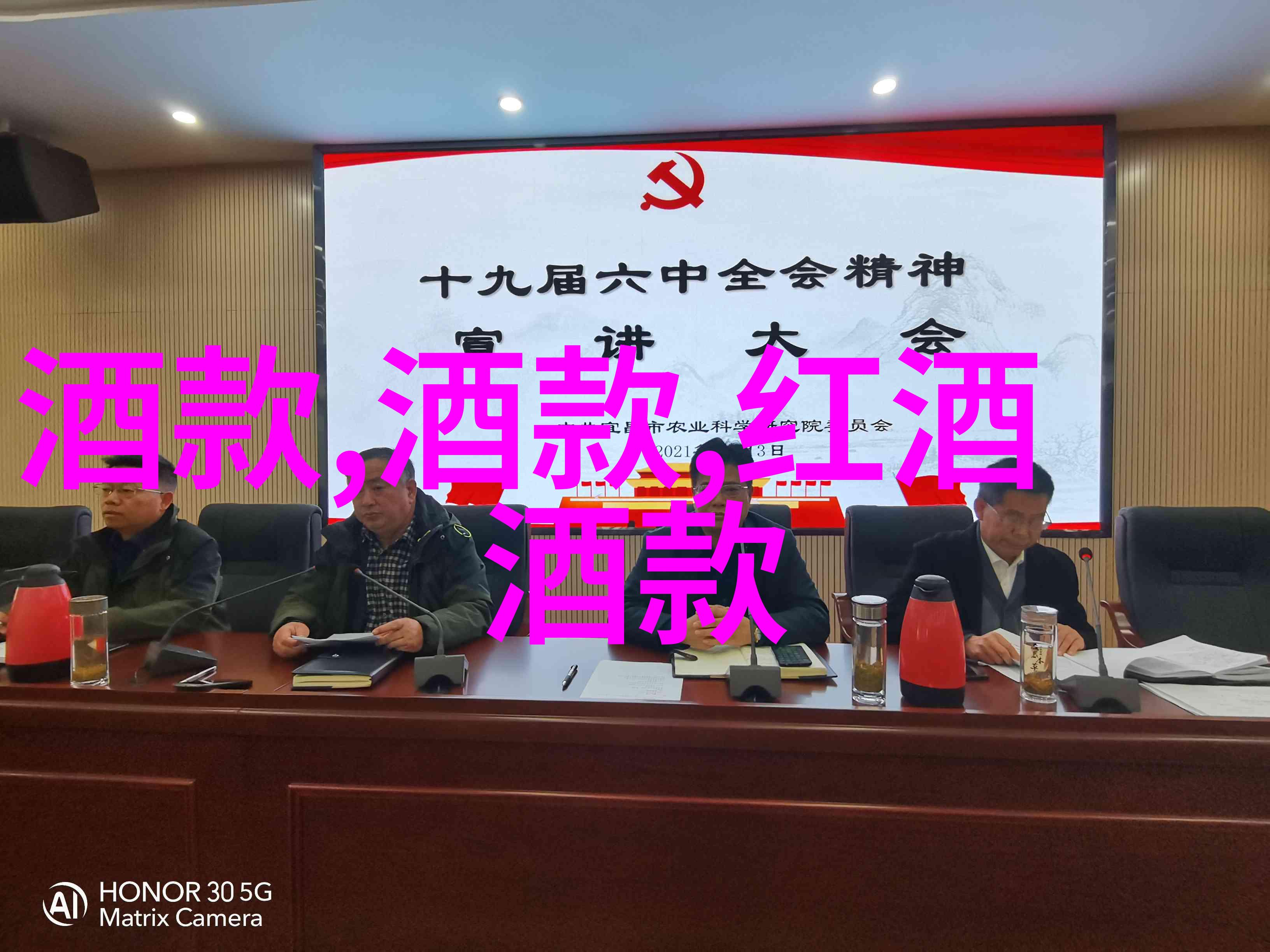 戴玩具去上学的不可掉出来的挑战