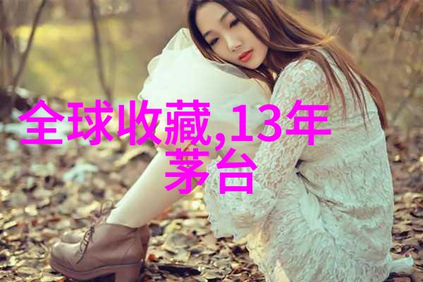 女人享受红酒之美女性饮用葡萄酒的益处