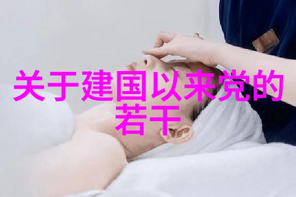 系统安全与问答库登录的完美结合