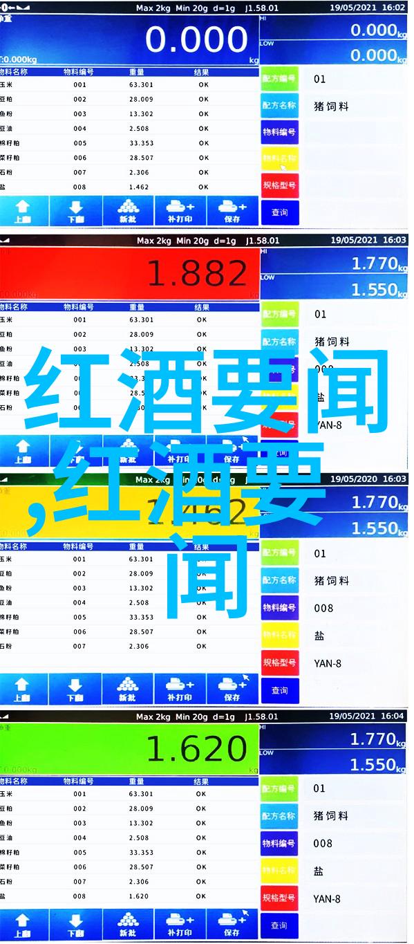 动漫人物图片 二次元我是如何在网上找到的那些超级萌的角色壁纸