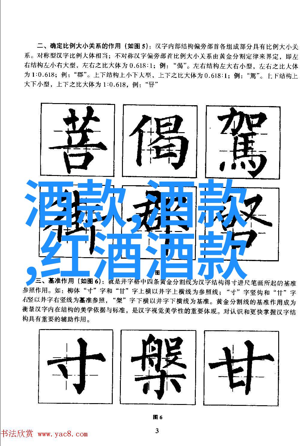 追逐历史足迹在哪里找到真正的古董交易平台联系信息