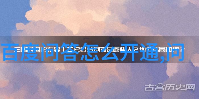 玉米遗传多样性保护维护栽培和野生玉米资源