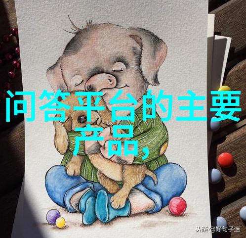 百度同城-在百度同城中寻找问答入口的指南