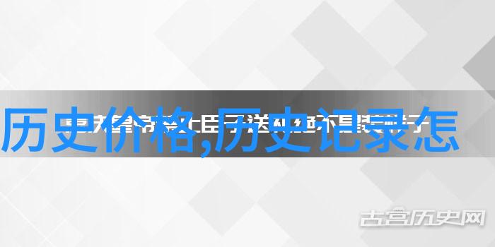 时代楷模人物简短事例-身先士卒的守护者一位医生的无私奉献