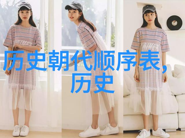 百度知道付费咨询服务高质量专业知识获取体验