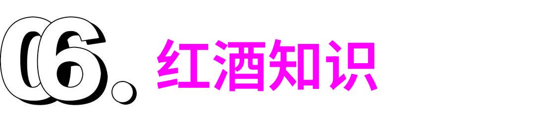 蚂蚁庄园密室谜题2022年最新线索解锁前方之路