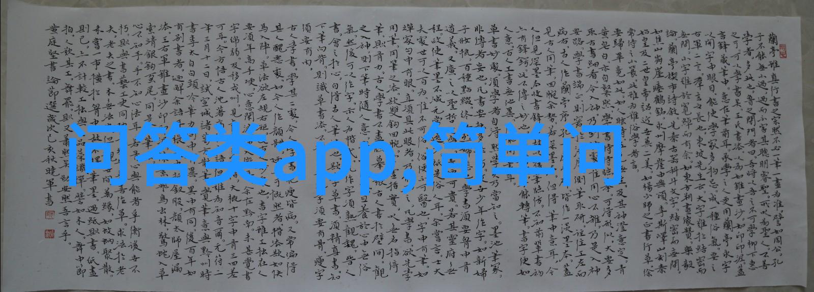 好客之风在旅途中体验不同的地域特色美食与葡萄酒搭配技巧