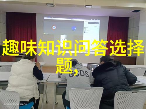 为什么我无法在问答网上登录呢