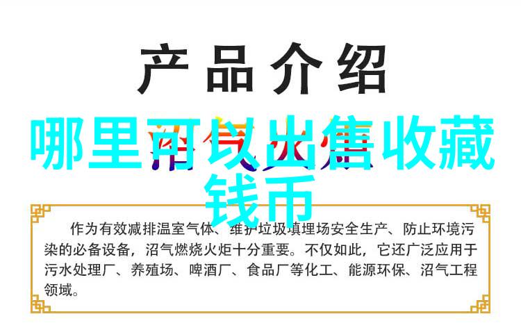 天鹅酿酒集团与增力集团达成战略合作共同开发精美人物图片高清产品