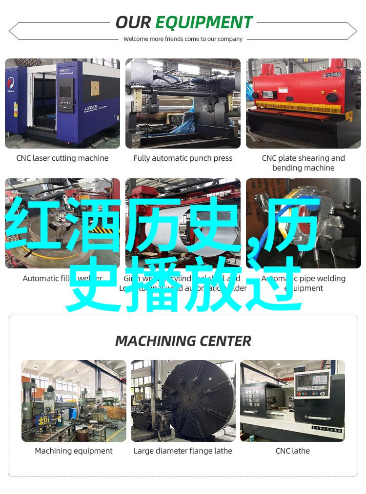 九游心动庄园2最新版本我在心动庄园2的新冒险探索未知与释放热情