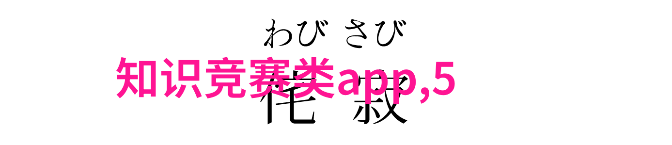 2011年法国干红葡萄酒价格暴跌全球葡萄酒产业如同晴天霹雳