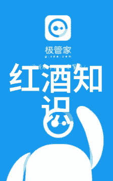 法国葡萄酒五大产区你知道吗我去过的那些让人醉心的法国葡萄酒地