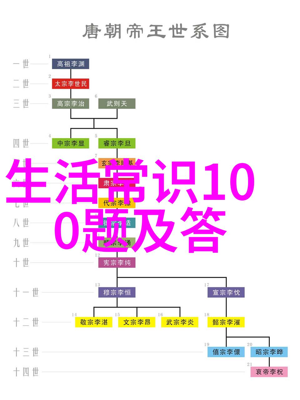 收藏类期刊我的宝藏杂志揭秘那些让人一发不可收割的好物