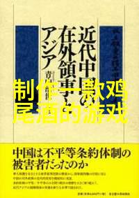 上海周边宜居小城市-探索金山松江与青浦上海郊区的生活秘密花园