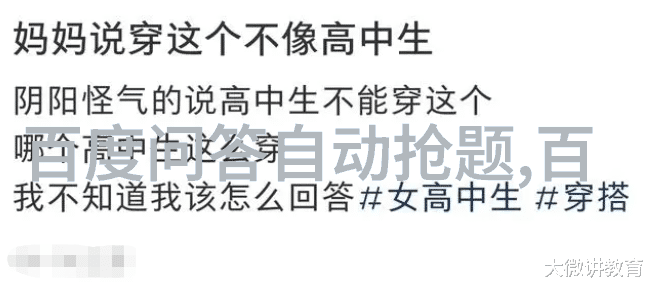 隐世之美与显赫之荣你认为谁能更好地展现一个家族或贵族阶层的传统价值观和文化遗产是被安静守护的小型私人