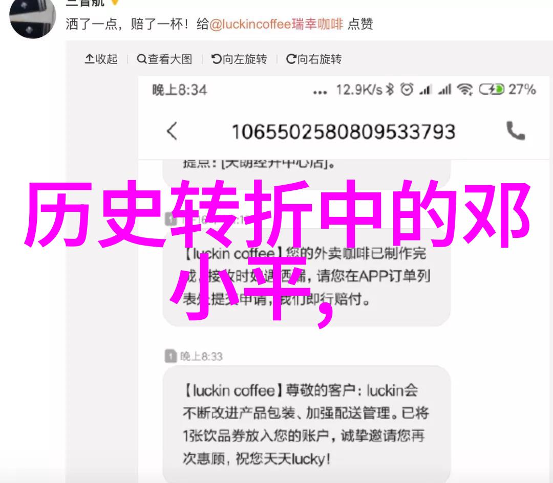 猫咪我告诉你2023年的猫咪价格表