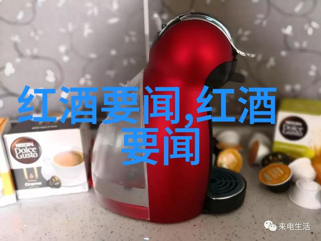 高柏丽农村烧柴火酿酒盛宴