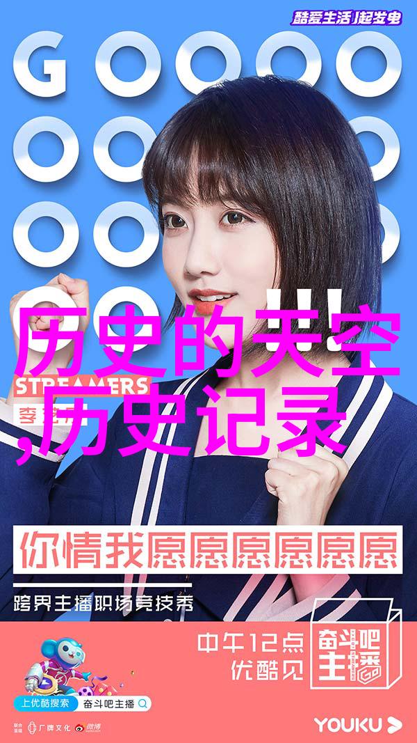 当前市场上最受欢迎的动漫画绘本作者又是谁他们作品有什么特点吗