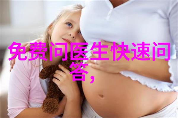 庄园游戏的幻灭2022年的闪退之谜