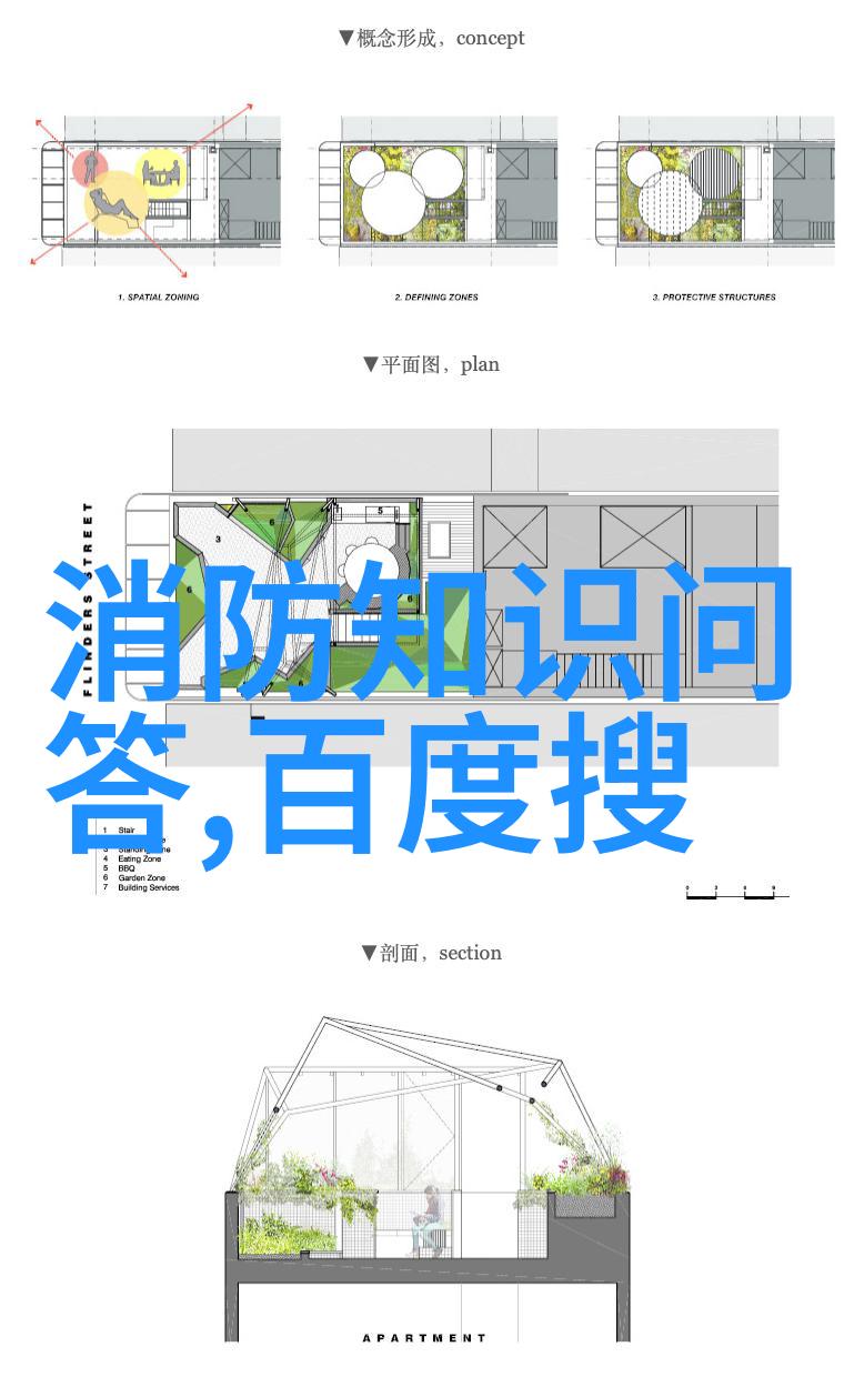 校园静谧之夜高考结束后的11个小时