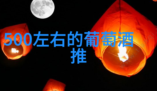 我如何找出手机百度提问登录入口