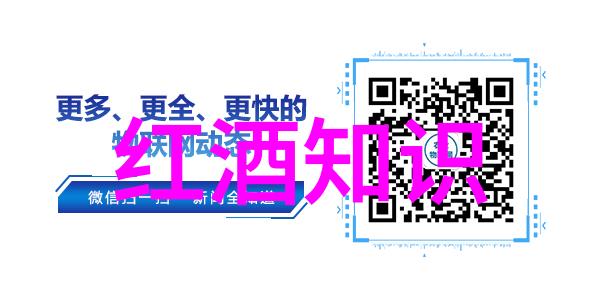 今日蚂蚁庄园小课堂答案我来解答你今天的疑惑