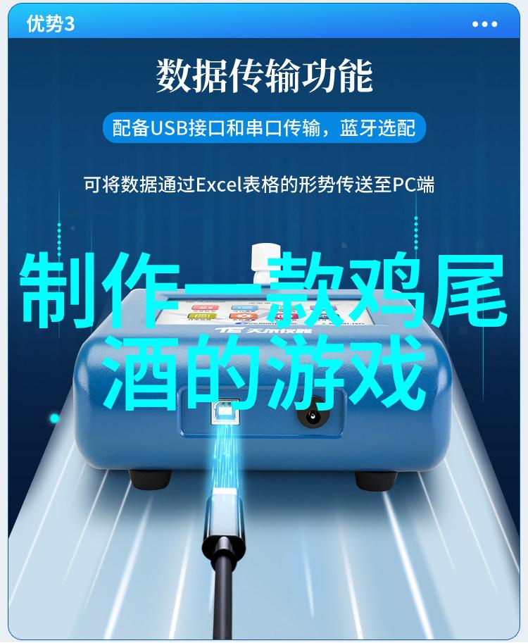 终极挑战你能想出这些问题的正确答案吗回顾一下那个特殊的小教室里发生了什么