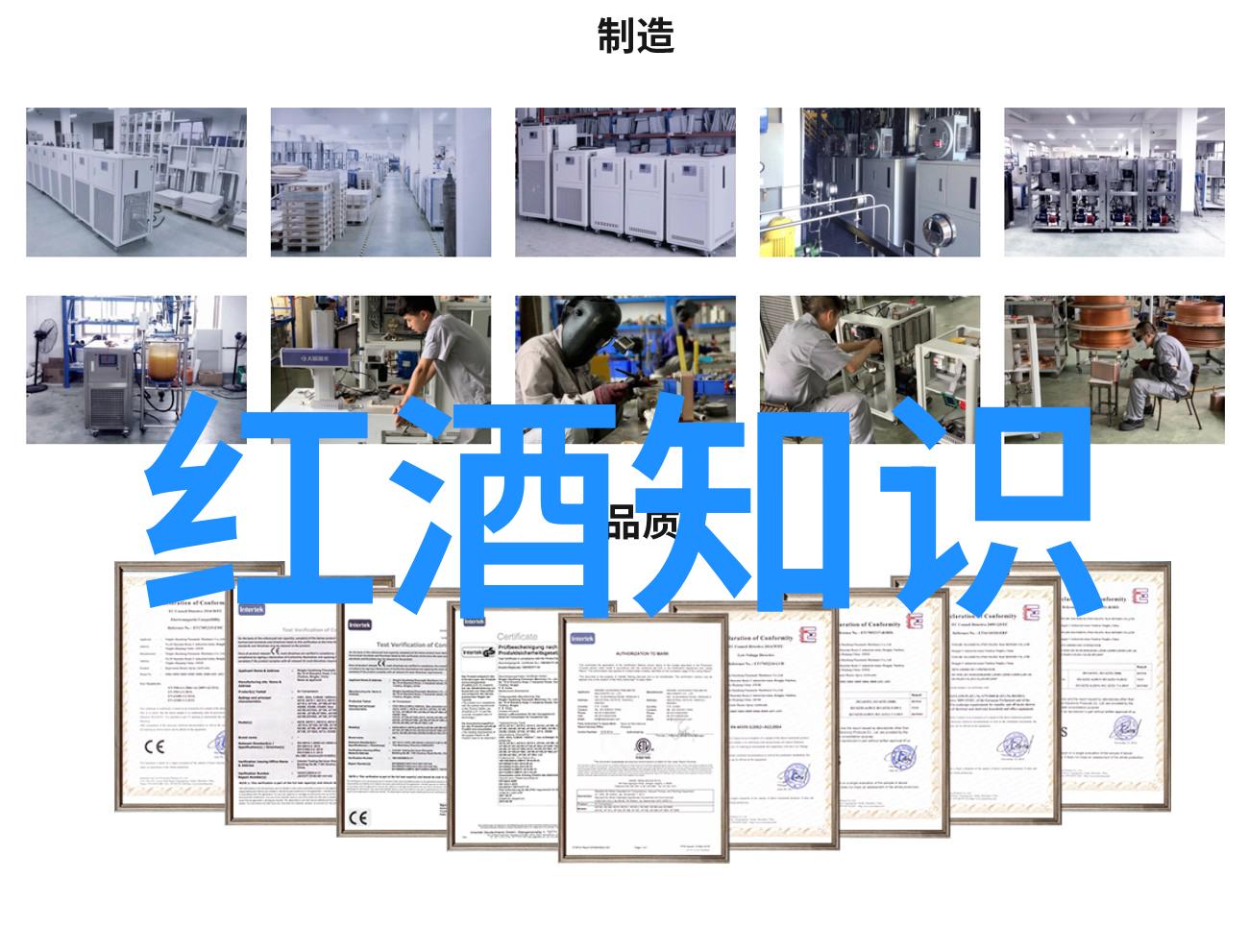 美国玉米大陆丰富的遗传资源和新兴品种