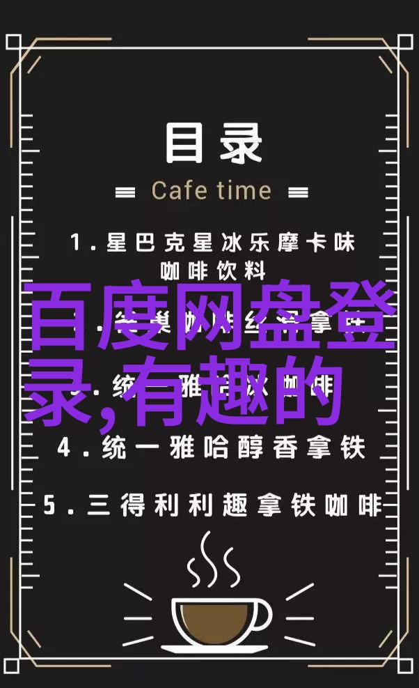 现代育种技术的三大革命基因编辑精准遗传和人工智能助力未来农业发展