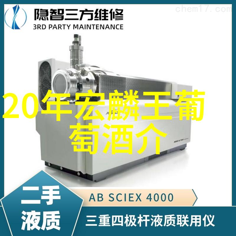 人物简笔速成课快速掌握基本技巧