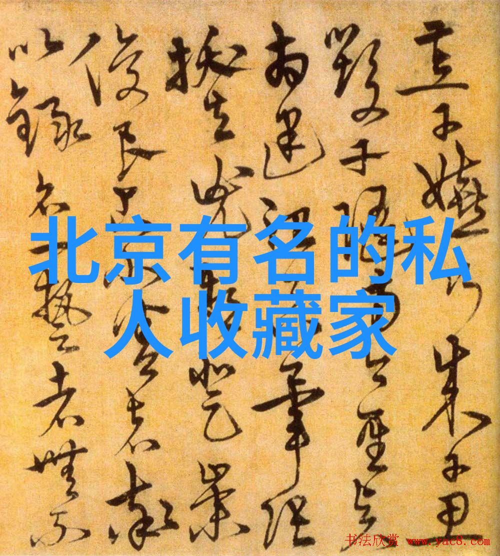 中国农业大学团队在酿酒微生物研究中开创新篇章为红酒市场注入活力