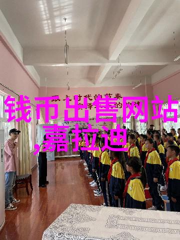 萌宠少女Q版时尚动漫角色甜美可爱Q版形象