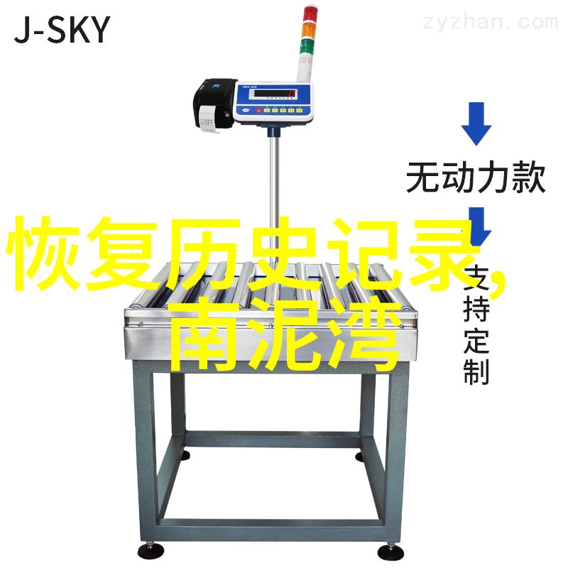 卡通人物简笔画我来教你怎么画可爱的米老鼠了