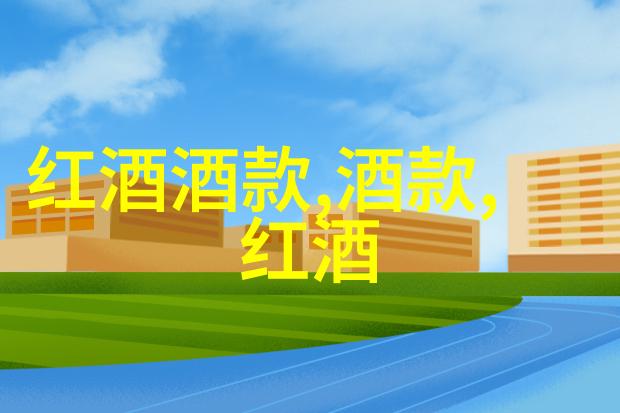 李师师的酒故事92号汽油历史最低油价是多少