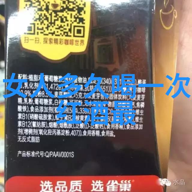 动漫中男生冷酷帅气形象的设计理念是什么