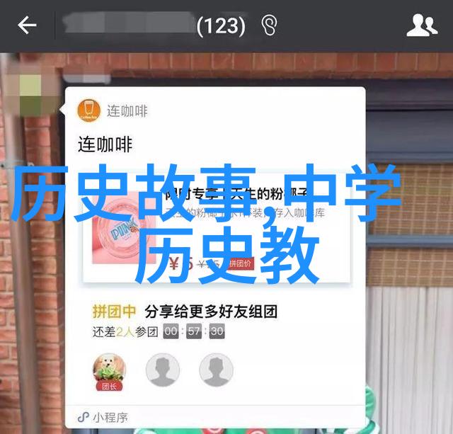 探秘那些隐藏的宝库哪些收藏类杂志值得你深入挖掘