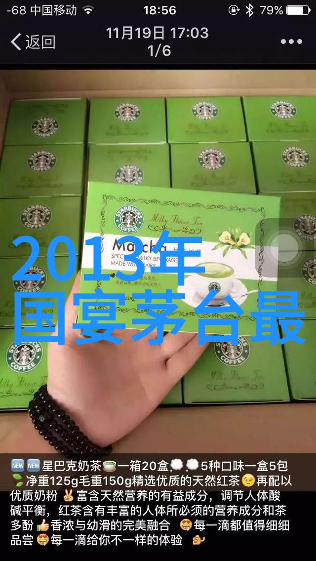 360问答IPA啤酒之谜解开它的神秘面纱