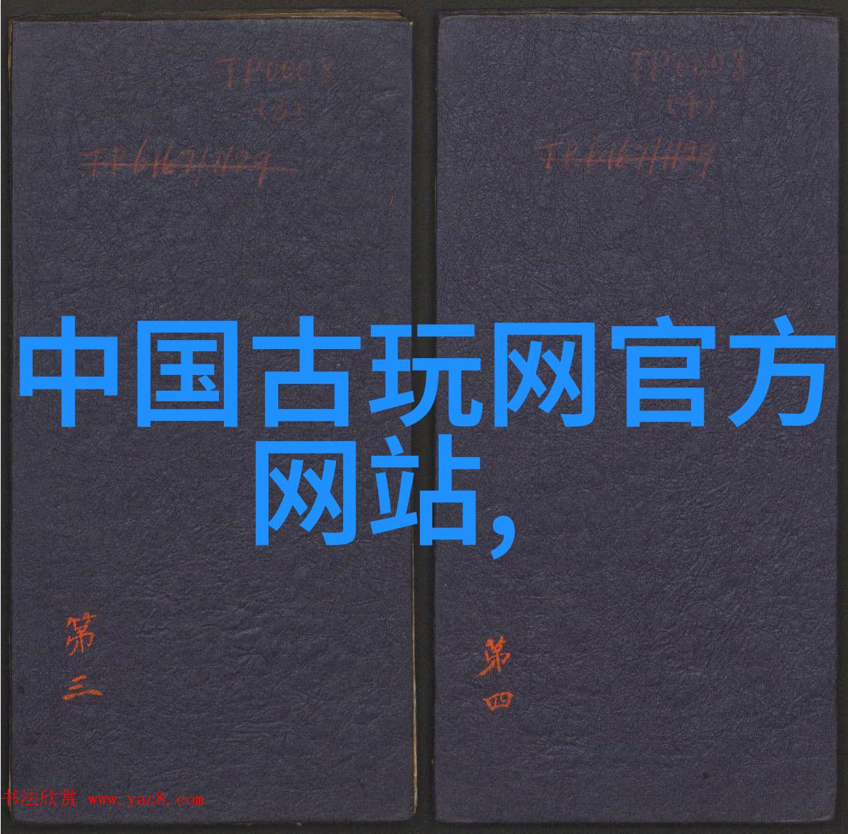 NBA历史得分榜荣耀传承的传奇数字