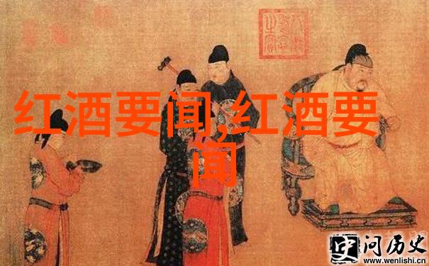 在北京四大收藏家中有没有一位专注于外国艺术品的收集者