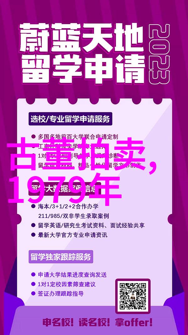 猫品种大全及图片图鉴引领2023-2024年葡萄酒社区董事会的盛宴