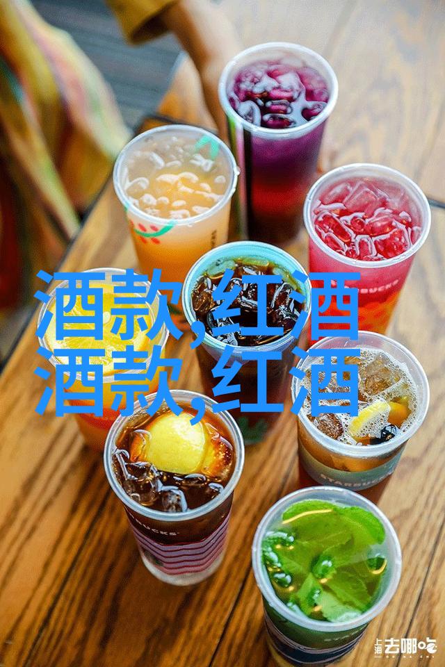 醉心于葡萄酒文化解读其历史传统与现代表达