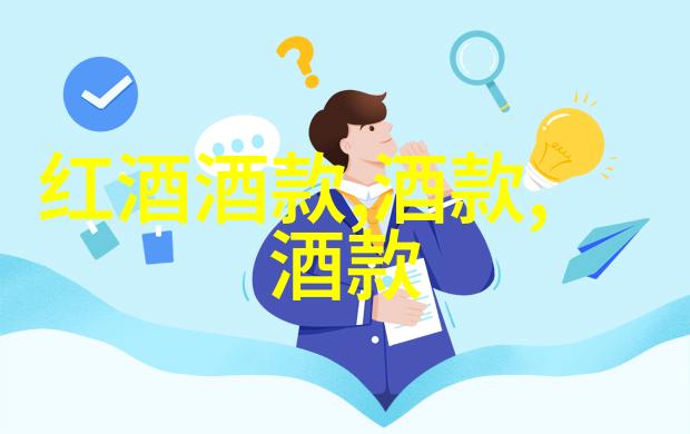 超越传统股市探索科技可持续性等新兴领域的指数基金机会