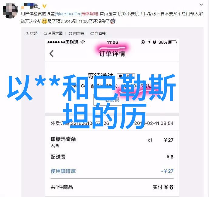 动漫人物简笔画画出你的最爱吧