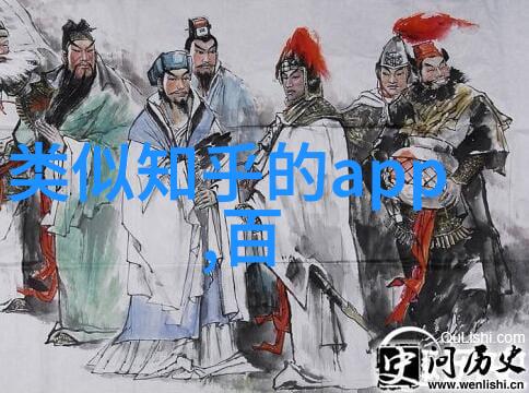 我想出售字画 - 精美字画展览寻找收藏家之手