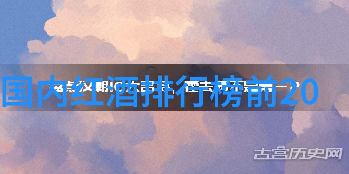 今日小鸡庄园正确答案8月20我今天 finally 找到了小鸡庄园的秘密