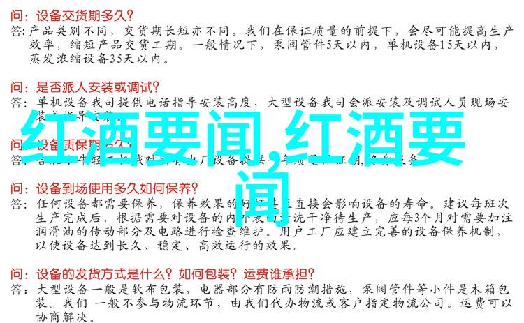 贵州粮食主产区我在这里的故事种子汗水和丰收的回声