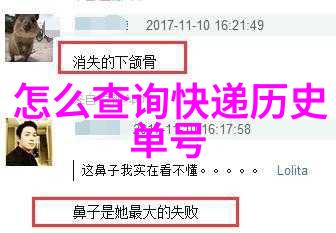 货币艺术展开全国钱币收藏博览会的精彩亮点