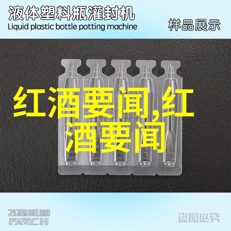 数学课代表的逆袭从趴下让桶到rh网站的奇妙征程