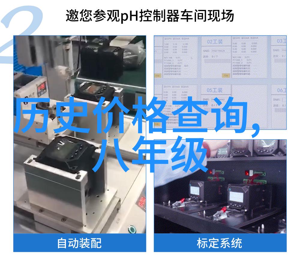 坐在学长的棒子上写作业青春校园生活